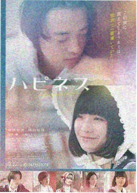 肖申克的救赎 满天星电影推荐